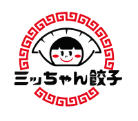 ミッちゃん餃子